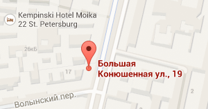Адрес магазина